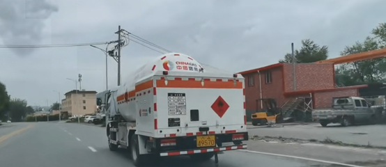 国内第一台LPG带泵罐车正式获准上路运营